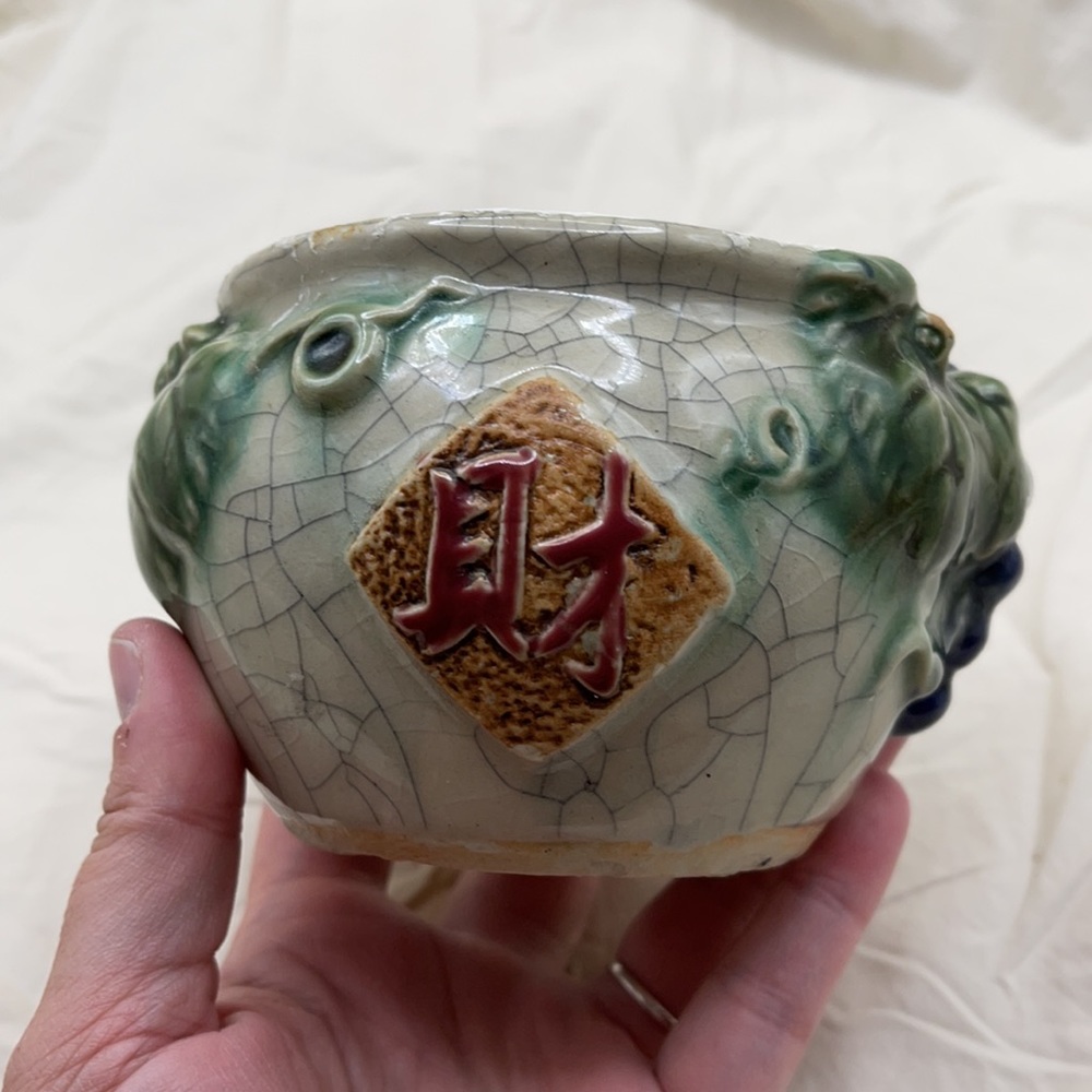 FF Fisherman’sFortune Grape Crackle Ceramic Bowl - Picture 6 of 12